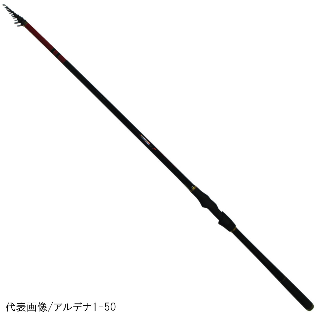 楽天市場】がまかつ ロッド 磯竿 がま磯 アルデナ 1.25号 5.3m