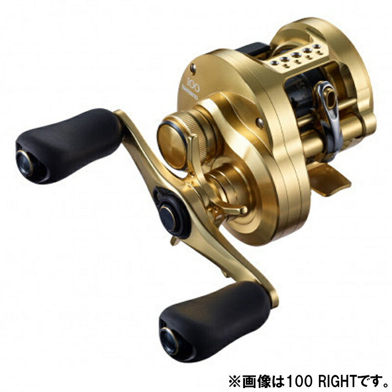 シマノ(SHIMANO) ベイトリール カルカッタコンクエスト 200右 4969363042361.jpg