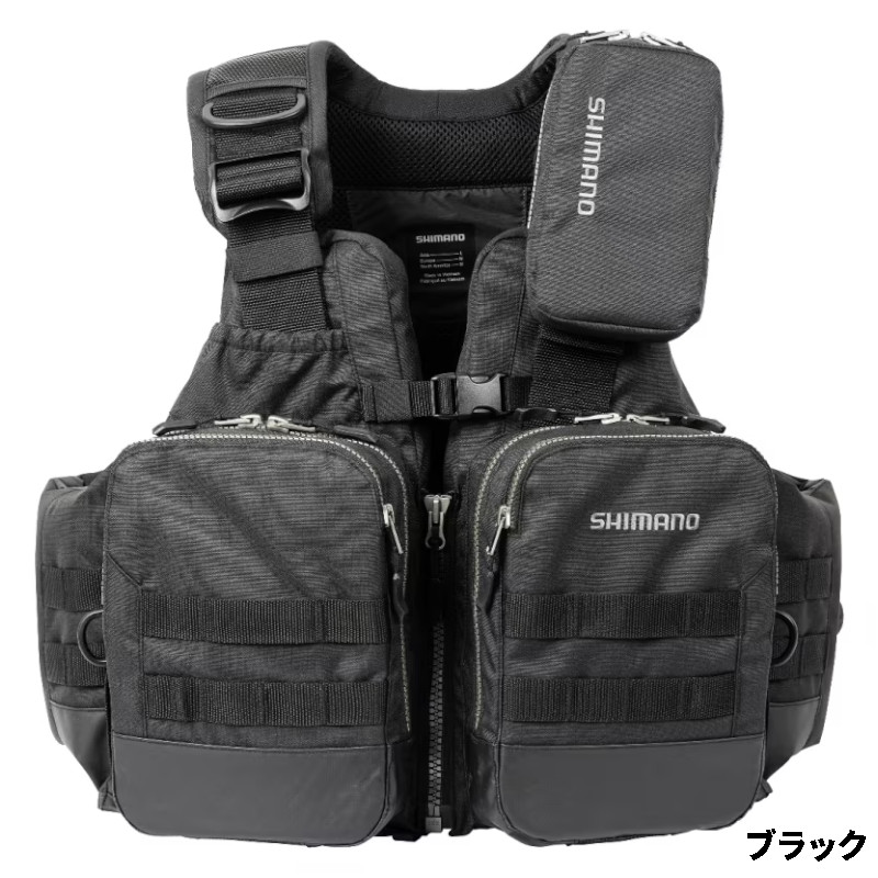 SHIMANO アクトゲームベスト 4969363847362.jpg