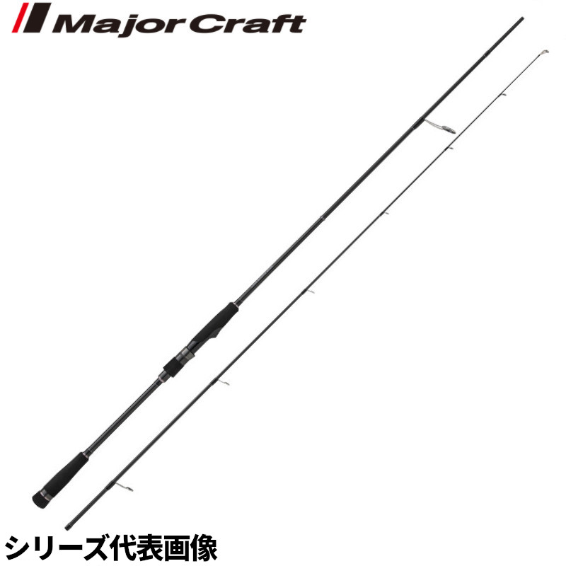 メジャークラフト キャスティングロッド サワラキャスティングモデル GK5C-732MH/SWR｜釣具のポイント 店