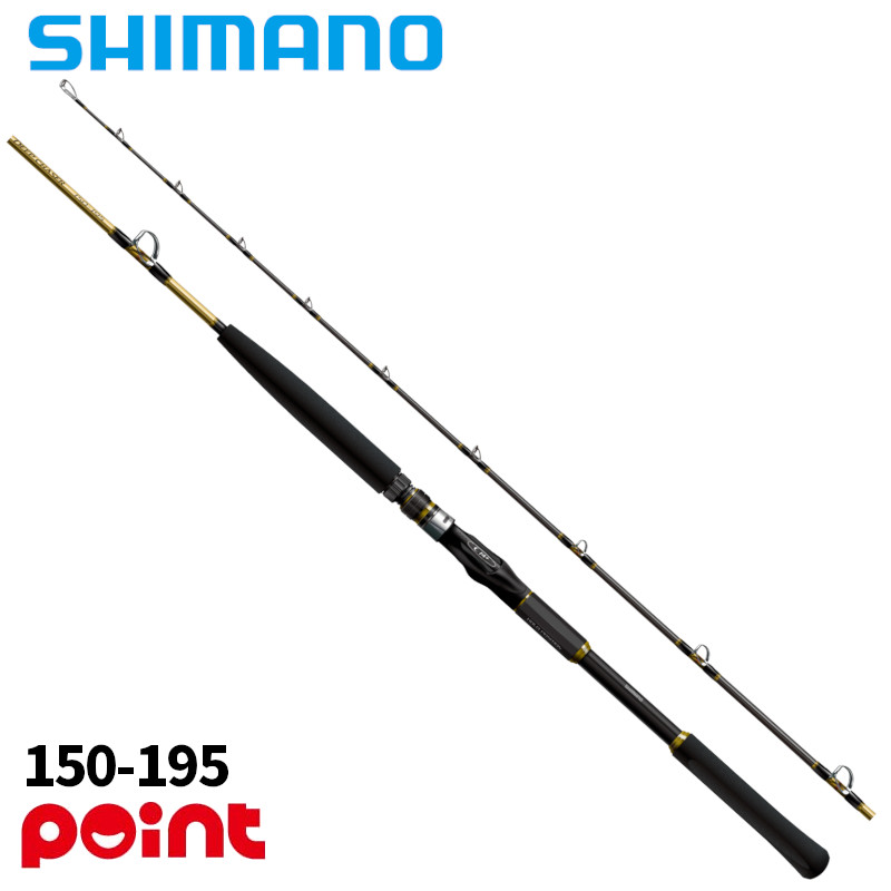 【3点購入で最大P28倍＆お得なクーポン配布中！】シマノ 船竿 25 ディープチェイサー 150-195【大型商品】※単品注文限定、別商品との同梱不可。ご注文時は自動キャンセル対応。
