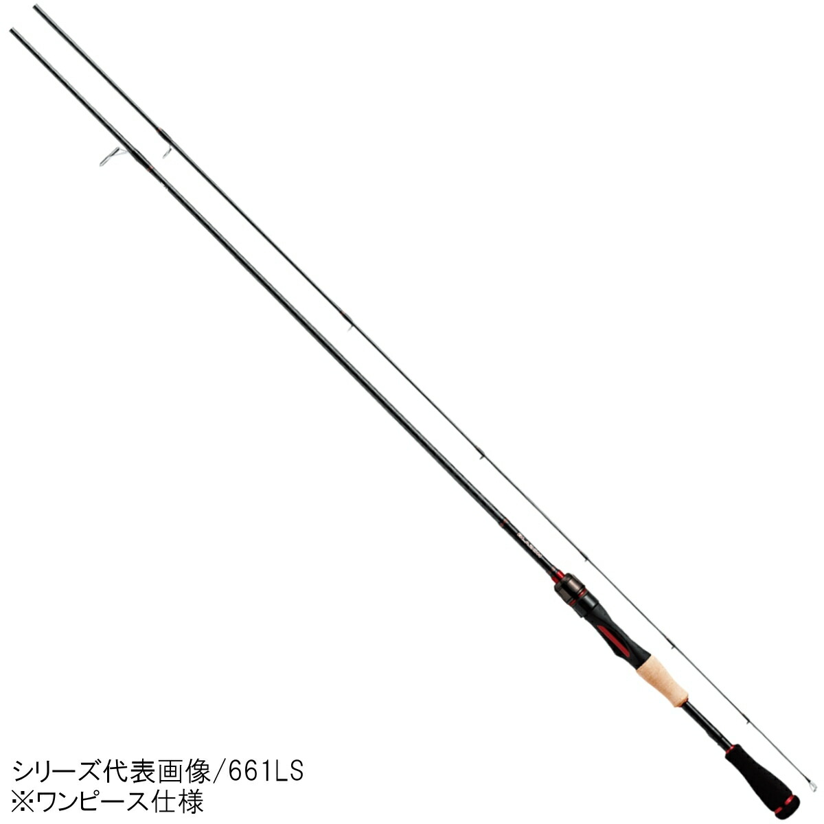 大型商品 641ls 黒鯛工房 船釣り ダイワ ブレイゾン 釣具のポイント 12月5日エントリーで最大p45倍 フィッシング 店合計11 000円以上ご購入で送料無料 人気ブランド