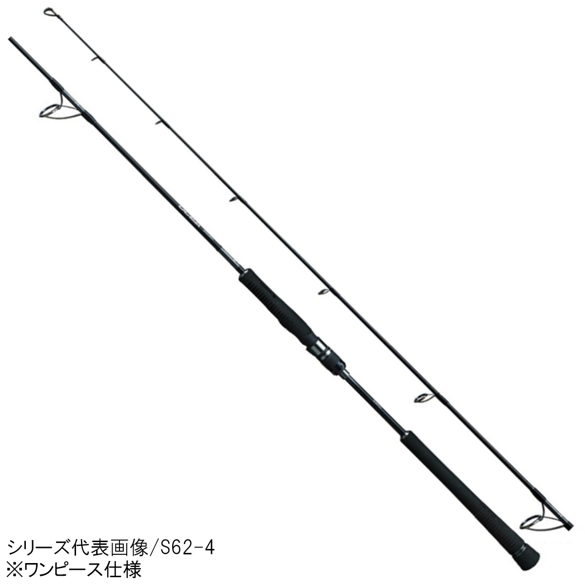シマノ リール オシアジガー ロッド 竿 コンセプトs S60 5 大型商品 釣具のポイント アウトドア 店