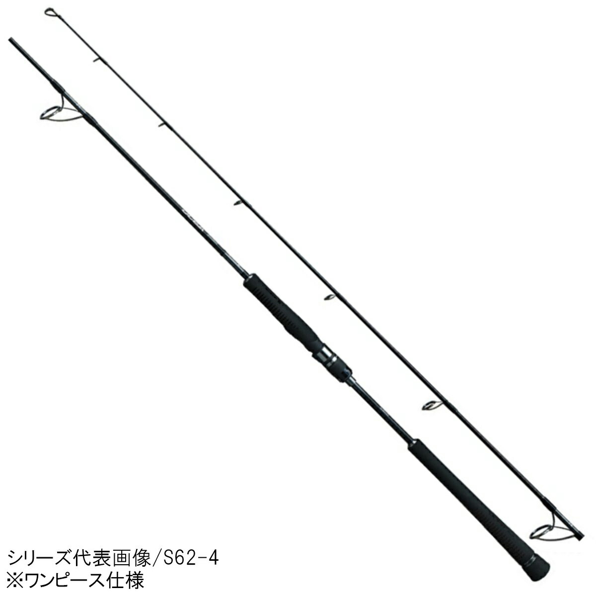 シマノ リール オシアジガー ロッド 竿 コンセプトs S60 5 大型商品 釣具のポイント アウトドア 店 シマノ リール オシアジガー ロッド 竿 コンセプトs S60 5 大型商品 釣具のポイント アウトドア 店