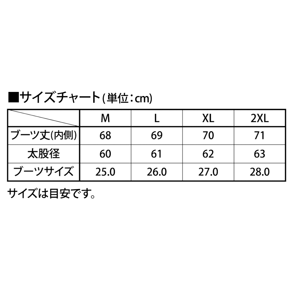 人気ブラドン XOOX ベルトレスヒップウェーダー フェルトラバーソール XL ダークグレー www.tsujide.co.jp