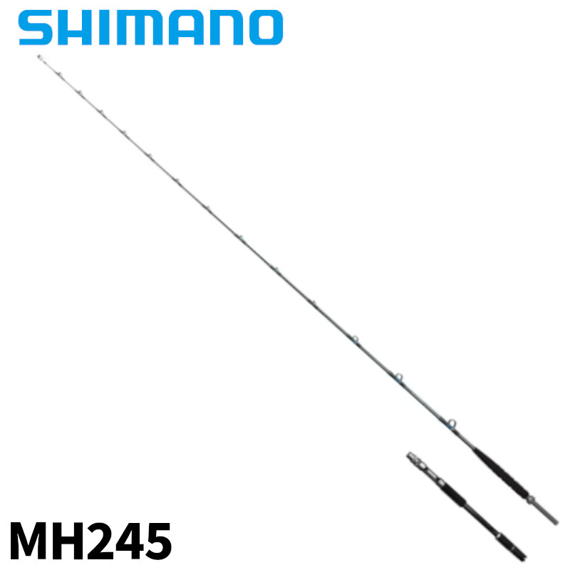 楽天市場】シマノ 20アルシエラ 落とし込み MH/H235 2022年新製品 大型