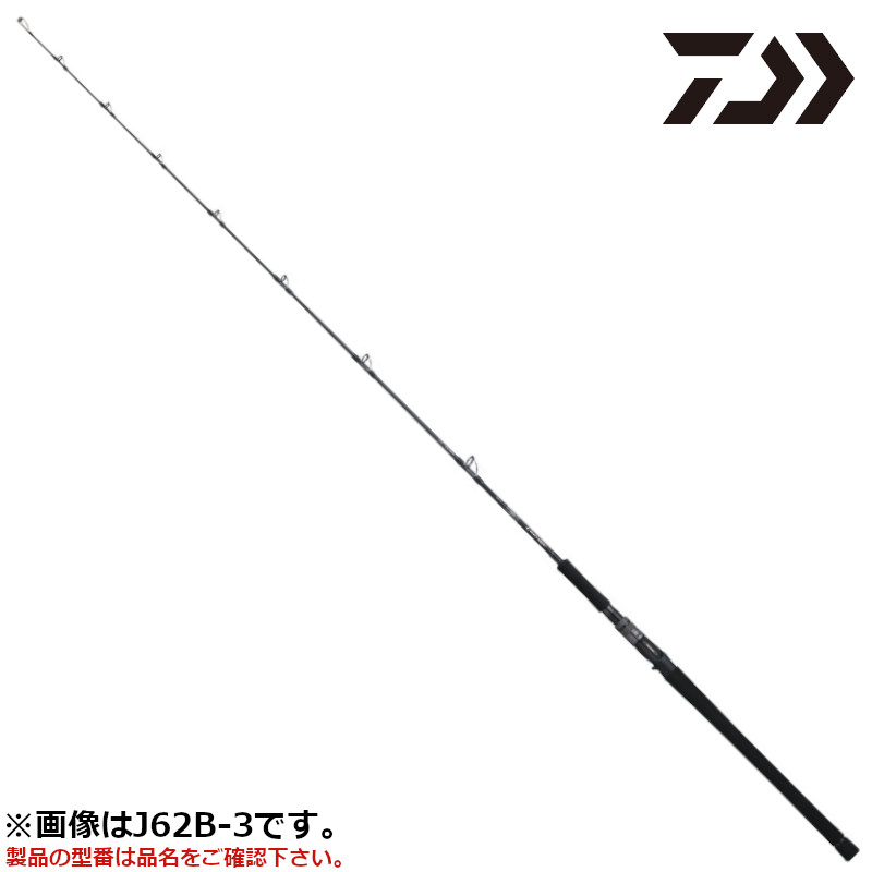 楽天市場】ダイワ ジギングロッド アウトレイジ J60B-4 22年モデル