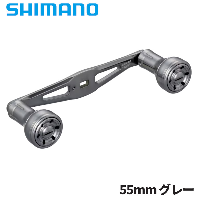 楽天市場】【最強配送商品購入でP10倍！最大1万P！】シマノ