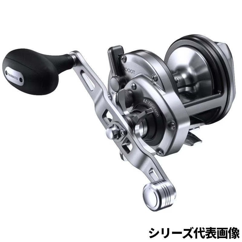 【3点購入で最大P28倍＆お得なクーポン配布中！】シマノ 石鯛リール スピードマスターイシダイ 4000T 23年モデル