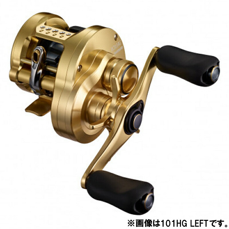 楽天市場 10 25 24時間限定 最大p28倍還元 シマノ カルカッタコンクエスト 1hg Left 左 ベイトリール 21年モデル 釣具のポイント東日本 楽天市場店 楽天市場 10 25 24時間限定 最大p28倍還元 シマノ カルカッタコンクエスト 1hg Left 左 ベイトリール 21年モデル 釣具のポイント東日本 楽天市場店