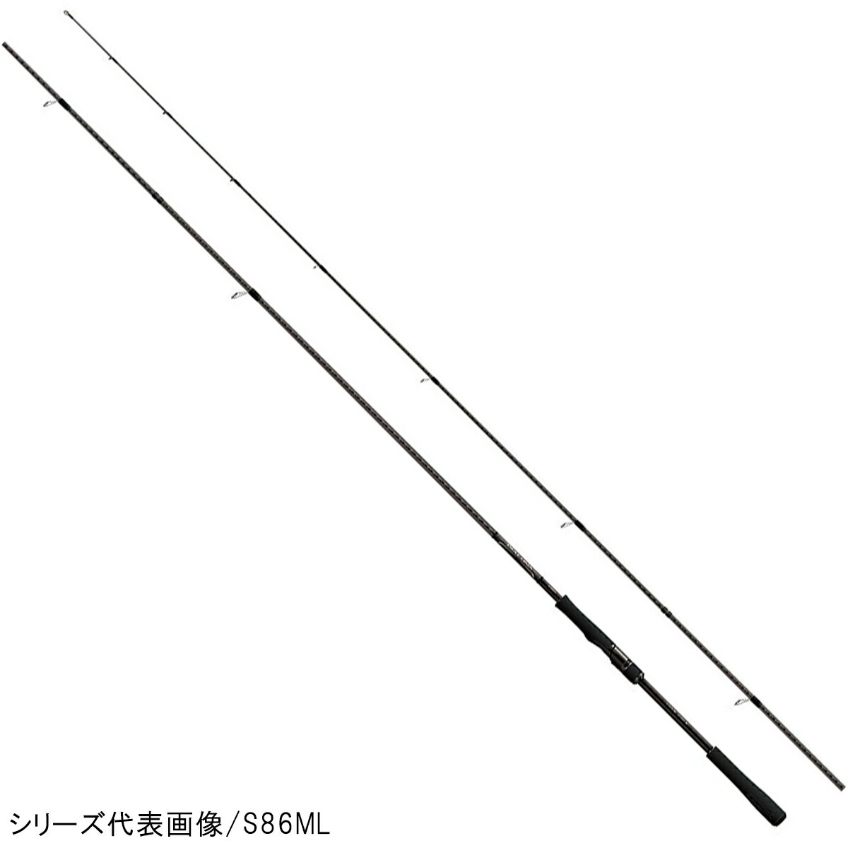 シマノ ディアルーナ スピニング S106mh 釣具のポイント 店 話題の新製品続々入荷 釣具の 磯釣り ご予約は釣具のポイントへお任せ リール ジギング クーラーボックス 夏物ウェアはポイント10倍 7 18 シマノ ディアルーナ スピニング S106mh 釣具のポイント 店 話題の新製品続々入荷 釣具の 磯釣り ご予約は釣具のポイントへお任せ リール ジギング クーラーボックス 夏物ウェアはポイント10倍 7 18