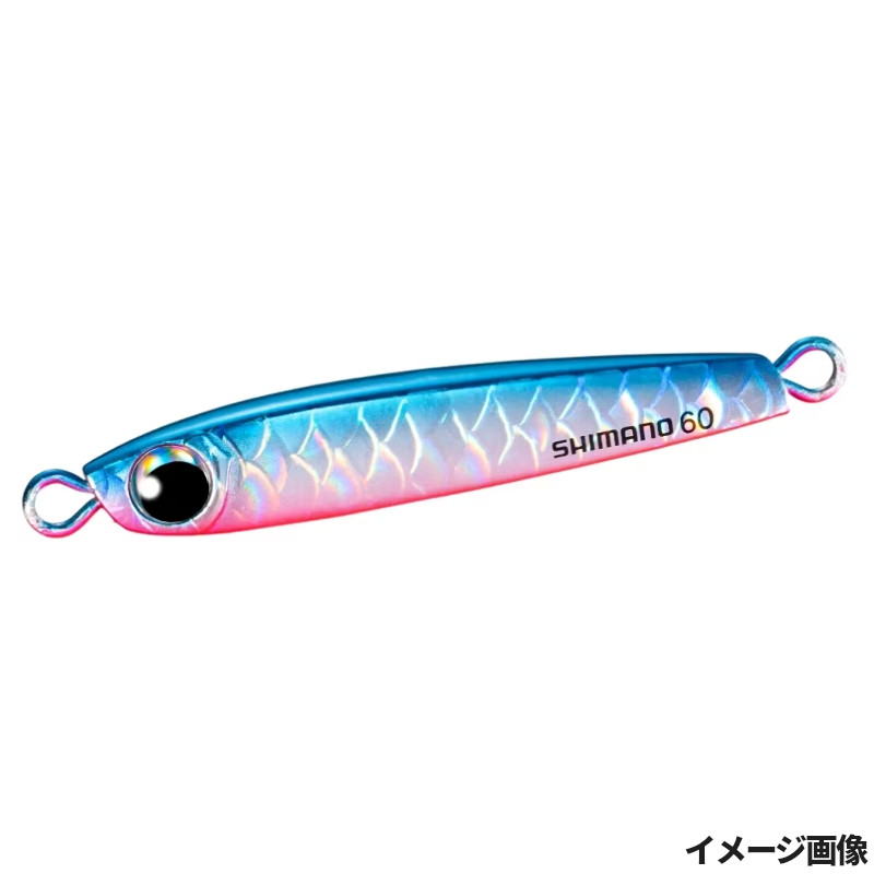 楽天市場】ボーズレス TGイエヤス 40g (ジギング メタルジグ SLJ