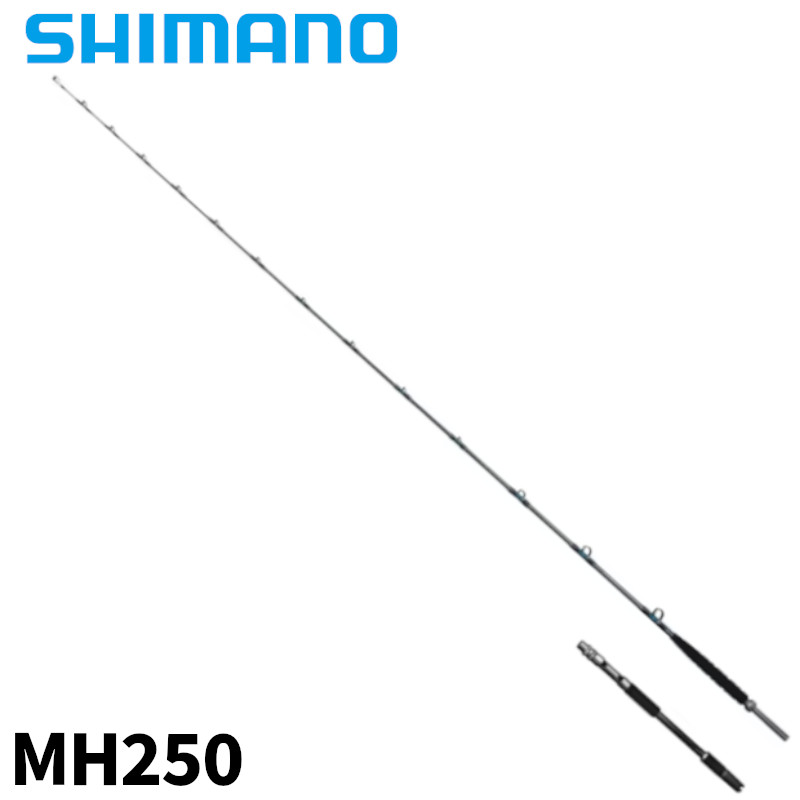 美品　シマノアルシエラ落とし込み M225 20アルシエラ 落し込み M225 – フィッシングマックス WEBSHOP