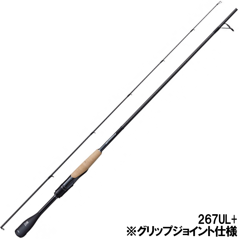 楽天市場】シマノ(Shimano) 21 ポイズングロリアス 170H