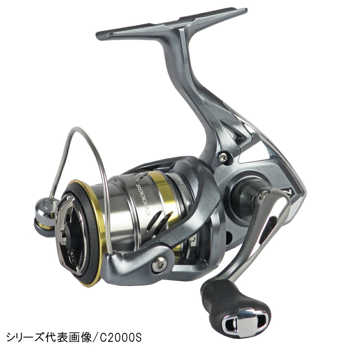 現品限り 売り尽くし シマノ アルテグラ C00hgs Sobolewscy Pl