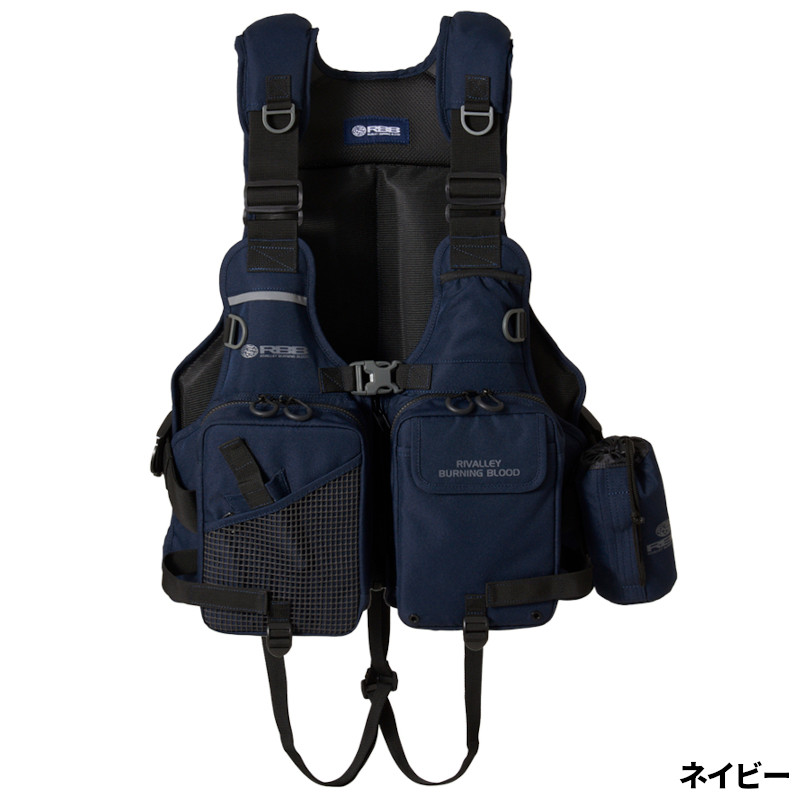 双進 ライフジャケット RBB タイドゲームベストII フリー ネイビー 7761 12,454円