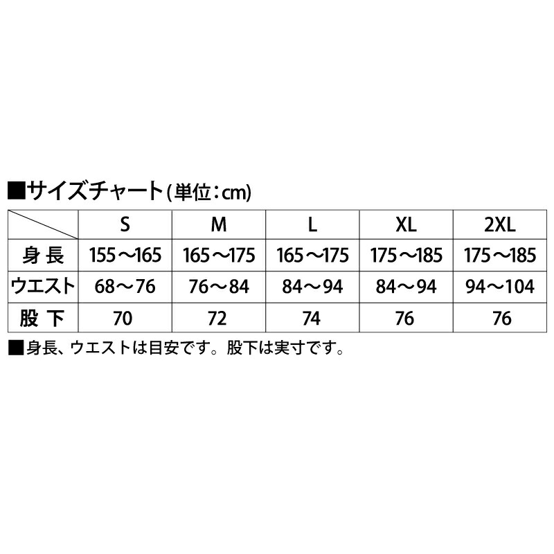 7日間限定6 4 6 11 P最大48倍 5 オフcp リアルメソッド 2レイヤー サロペットレインパンツ 2xl ダークグレー Real Method Cooltonindia Com