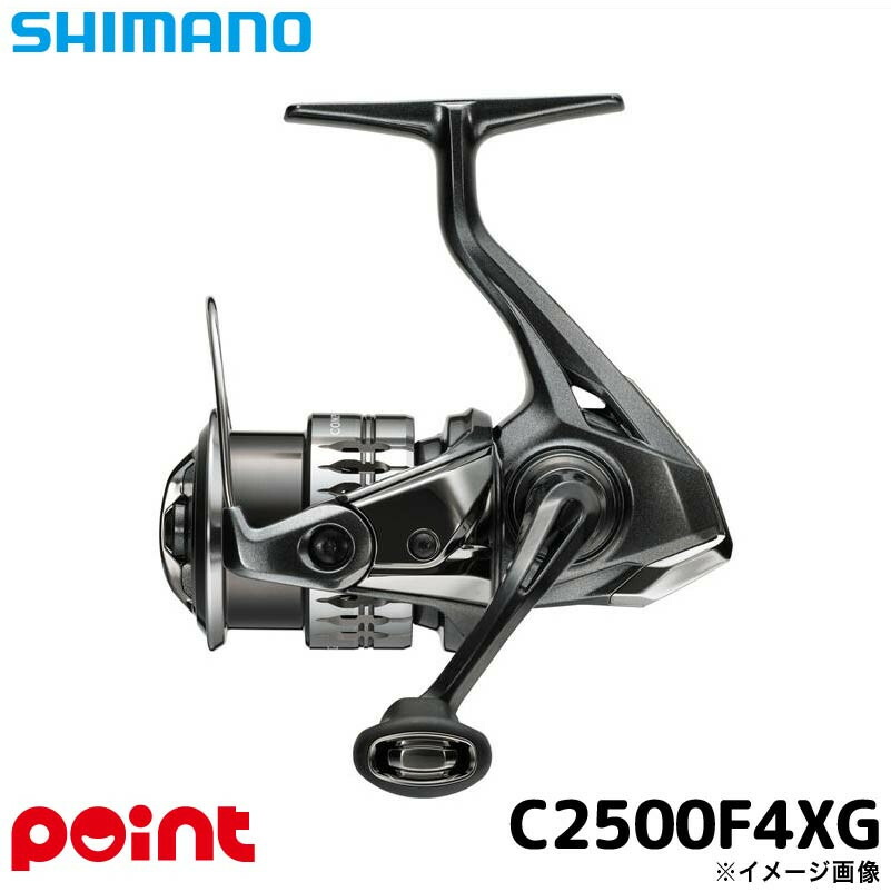 【美品】シマノ 25コンプレックス XR C2500 F4【期限付き】 シマノ 25 コンプレックス XR C2500 F4 (2025年モデル