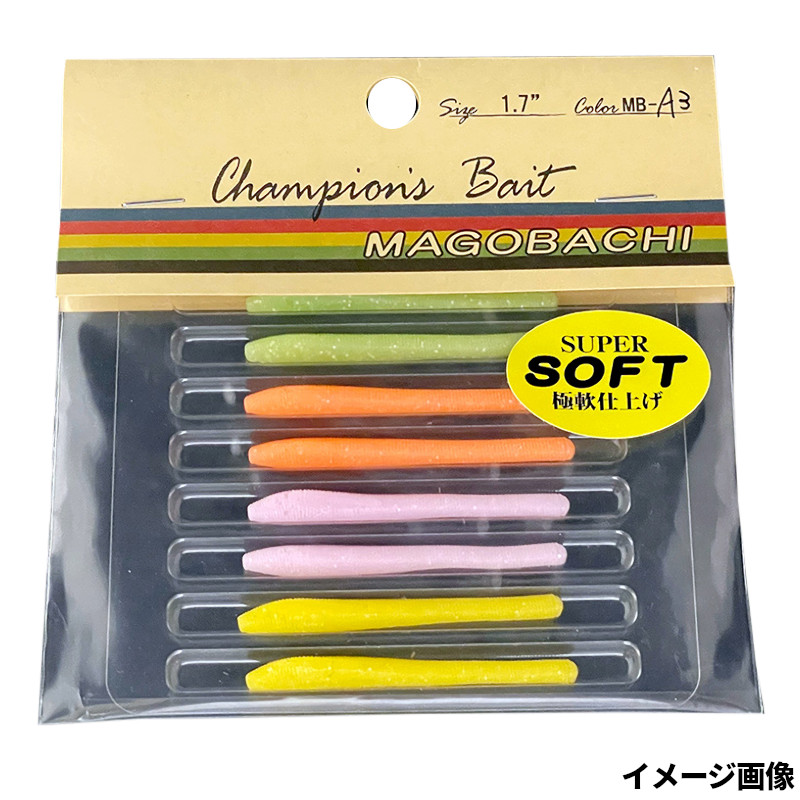 オンスタックルデザイン ワーム マゴバチ 1.7インチ アソートパック MB-A3【ゆうパケット】画像