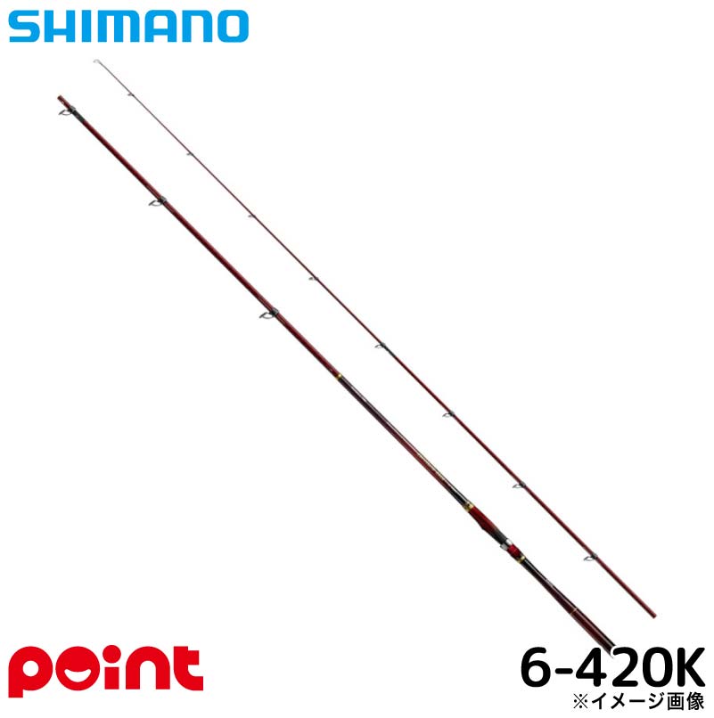 シマノ 25 ベイシス BG 6-420K|釣具のポイント 店