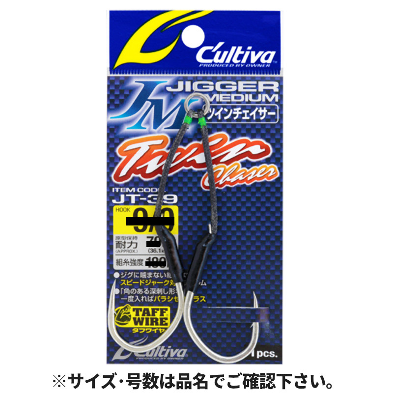 楽天市場】【お買い物マラソン！3点購入でP最大28倍！】ジギングロッド
