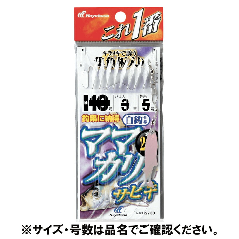 マサさま専用 RUBYCON製コンデンサ MCZ x2個 16V/680μF 超低ESR/高リプル許容