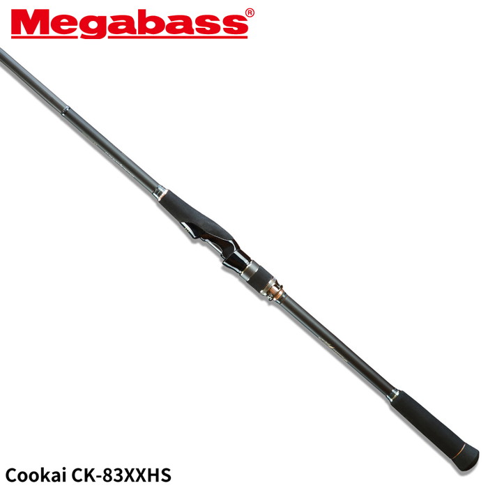 楽天市場】【お買い物マラソン！3点購入でP最大28倍！】メガバス