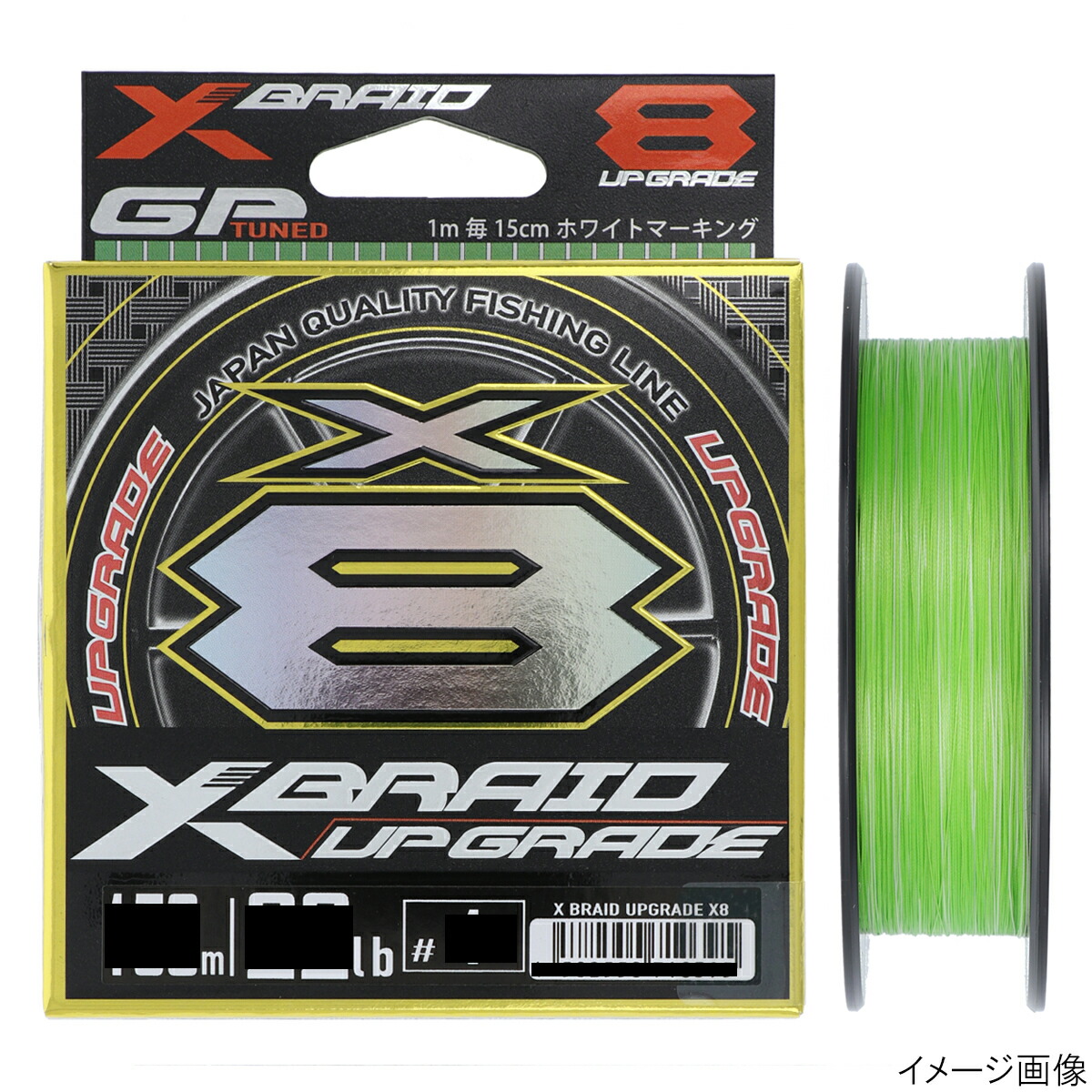 楽天市場】よつあみ エックスブレイド スーパージグマン X8 200m 1号 5COLOR : 釣具のポイント 楽天市場店