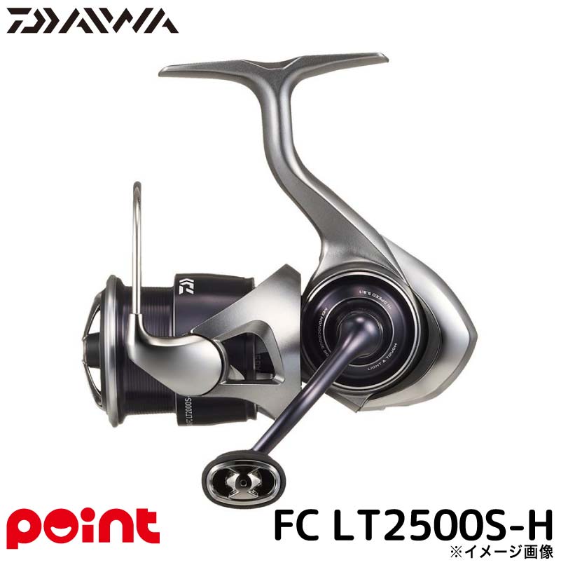 新品　DAIWA スピニングリール 25CALDIA　FC LT2500S-H 楽天市場】【3点購入で最大P28倍！】ダイワ スピニングリール 25