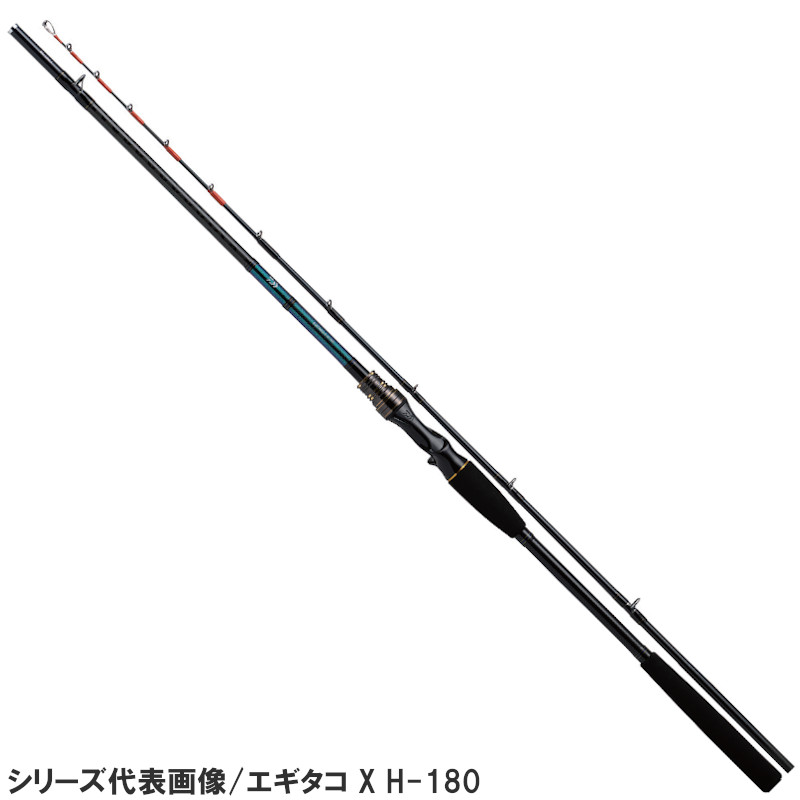 楽天市場】【中古】 ダイワ エギタコ X H-180 （1） /R022L : 釣king