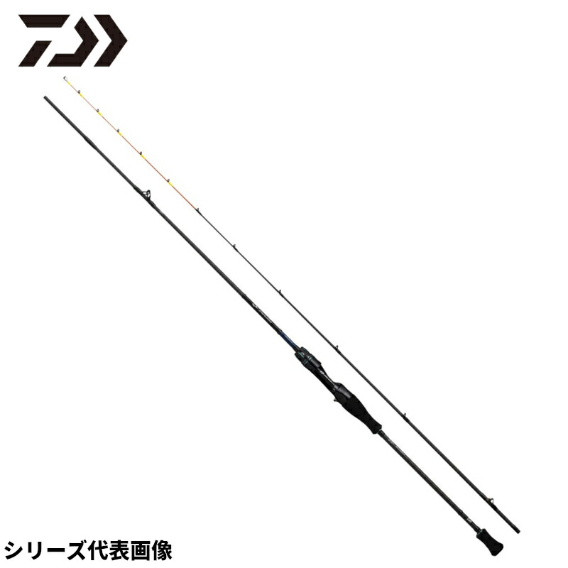 美品　23 エメラルダスイカメタルAIR N65ULB-S ダイワ　Daiwa 4550133255458.jpg