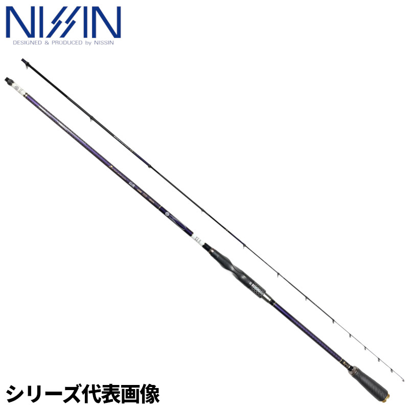 宇崎日新 磯竿 ゼロサム 稲穂バイオレット-TCH 4.50m 00号MINUS 4505 30,888円