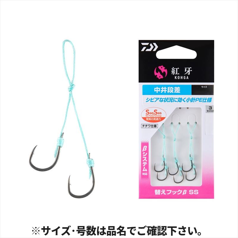 ビンビンスティック　 BSXS-C511XSUL タイラバロッド JACKALL ビンビンスティックエクストロ BXS-C511XSUL タイラバロッド