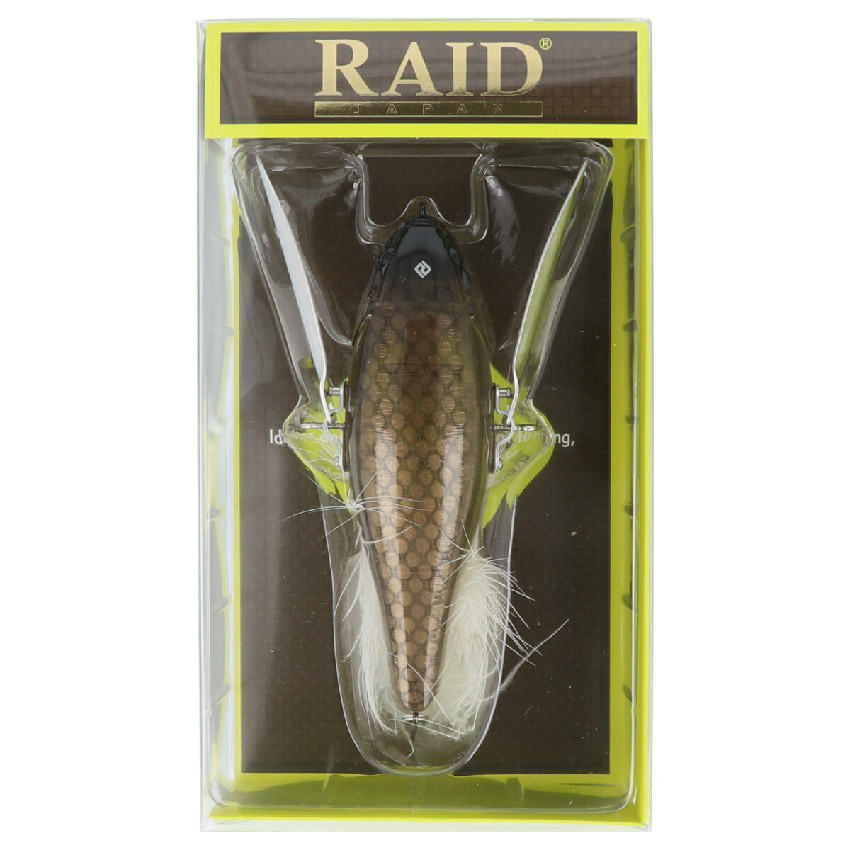 楽天市場】レイドジャパン デカダッジ 2020カラー : Lure＆Boats Back Lash