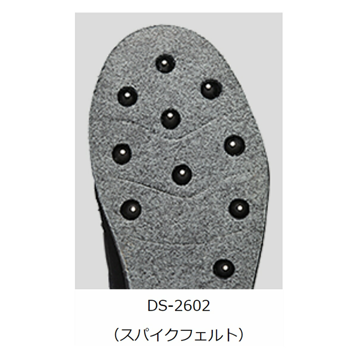 ダイワ フィッシングシューズ Ds 2602 船釣り 25 5cm ブラック 釣具のポイント 店 シマノ 話題の新製品続々入荷 ロッド ご予約は釣具のポイントへお任せ リール クーラーボックス 夏物ウェアはポイント10倍 7 18 ダイワ フィッシングシューズ Ds 2602 船釣り 25 5cm ブラック 釣具のポイント 店 シマノ 話題の新製品続々入荷 ロッド ご予約は釣具のポイントへお任せ リール クーラーボックス 夏物ウェアはポイント10倍 7 18