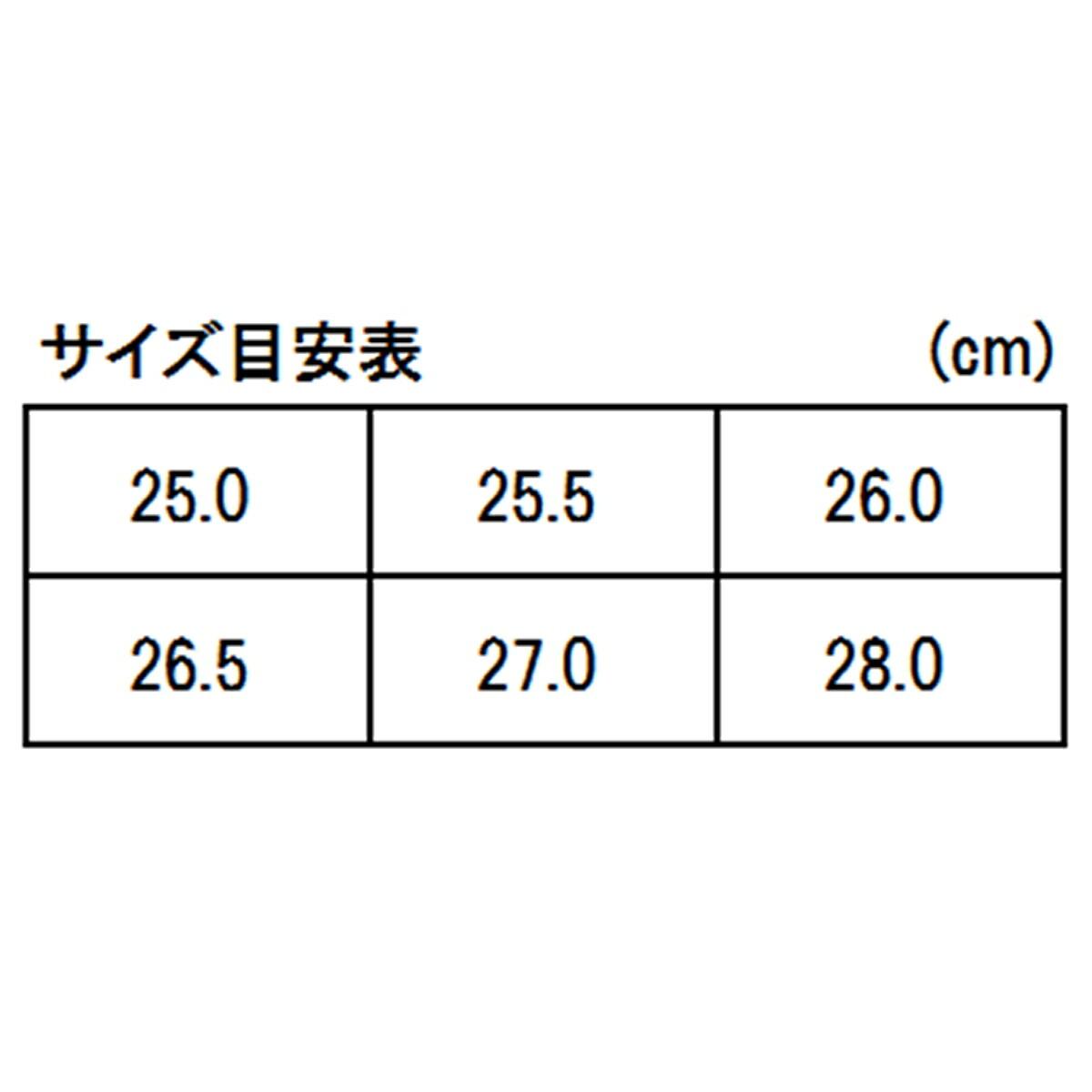 ダイワ フィッシングシューズ Ds 2602 船釣り 25 5cm ブラック 釣具のポイント 店 シマノ 話題の新製品続々入荷 ロッド ご予約は釣具のポイントへお任せ リール クーラーボックス 夏物ウェアはポイント10倍 7 18