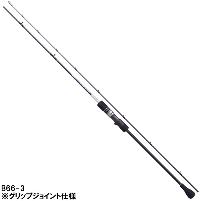 グラップラー　bb リアルメソッド　ロックフィッシュロッド 2本セット 21 グラップラーBB タイプJ S60-2 – フィッシングマックス WEBSHOP