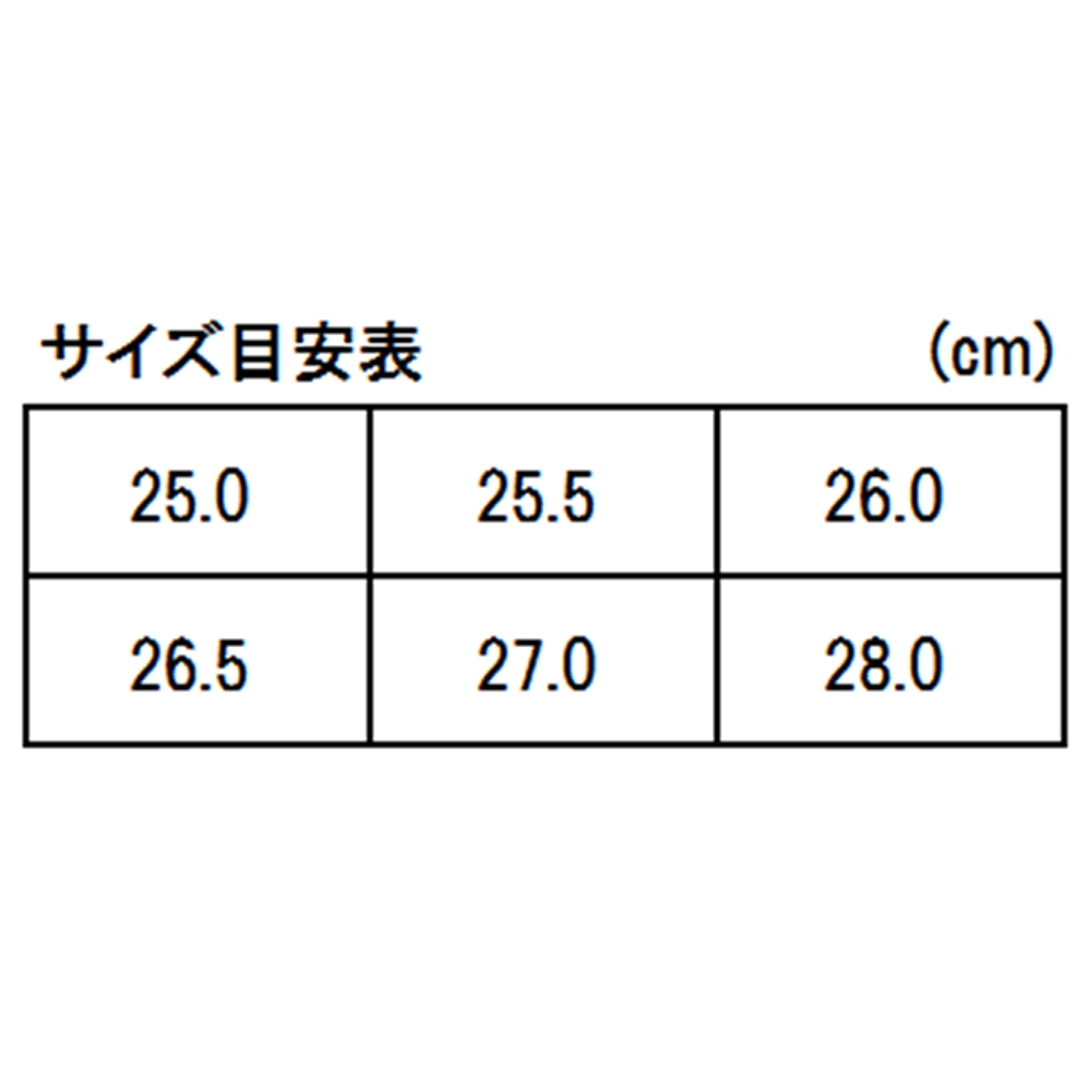 内祝い 楽天市場 5 5限定最大1500円クーポン ダイワ フィッシングシューズ Ds 2602 26 0cm ブラック 釣具のポイント 楽天市場店 再再販 Jurnalselulosa Org