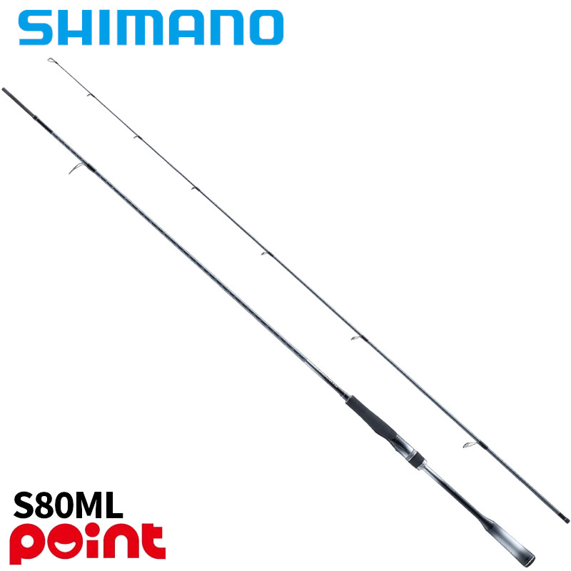 シマノ シーバスロッド 26 ルナミス S80ML｜釣具のポイント 店