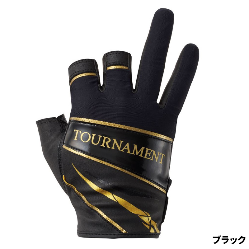 ダイワ グローブ DG-1225T トーナメントグローブ 3本カット L ブラック 3本切【ゆうパケット】