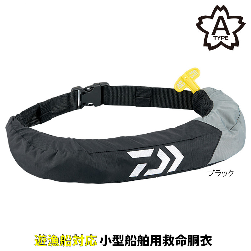 楽天市場 7日間限定6 4 6 11 P最大48倍 5 オフcp ダイワ インフレータブルライフジャケット ウエストタイプ自動 手動膨脹式 Df 2709 モスグリーン 遊漁船可 釣具のポイント 楽天市場店