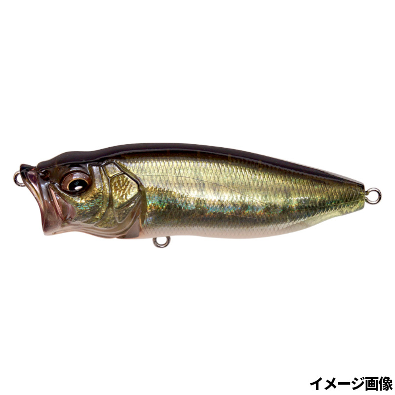 メガバス 限定 POP MAX 浜 ( ハマッパノンDX ) POPMAX | Megabass-メガバス