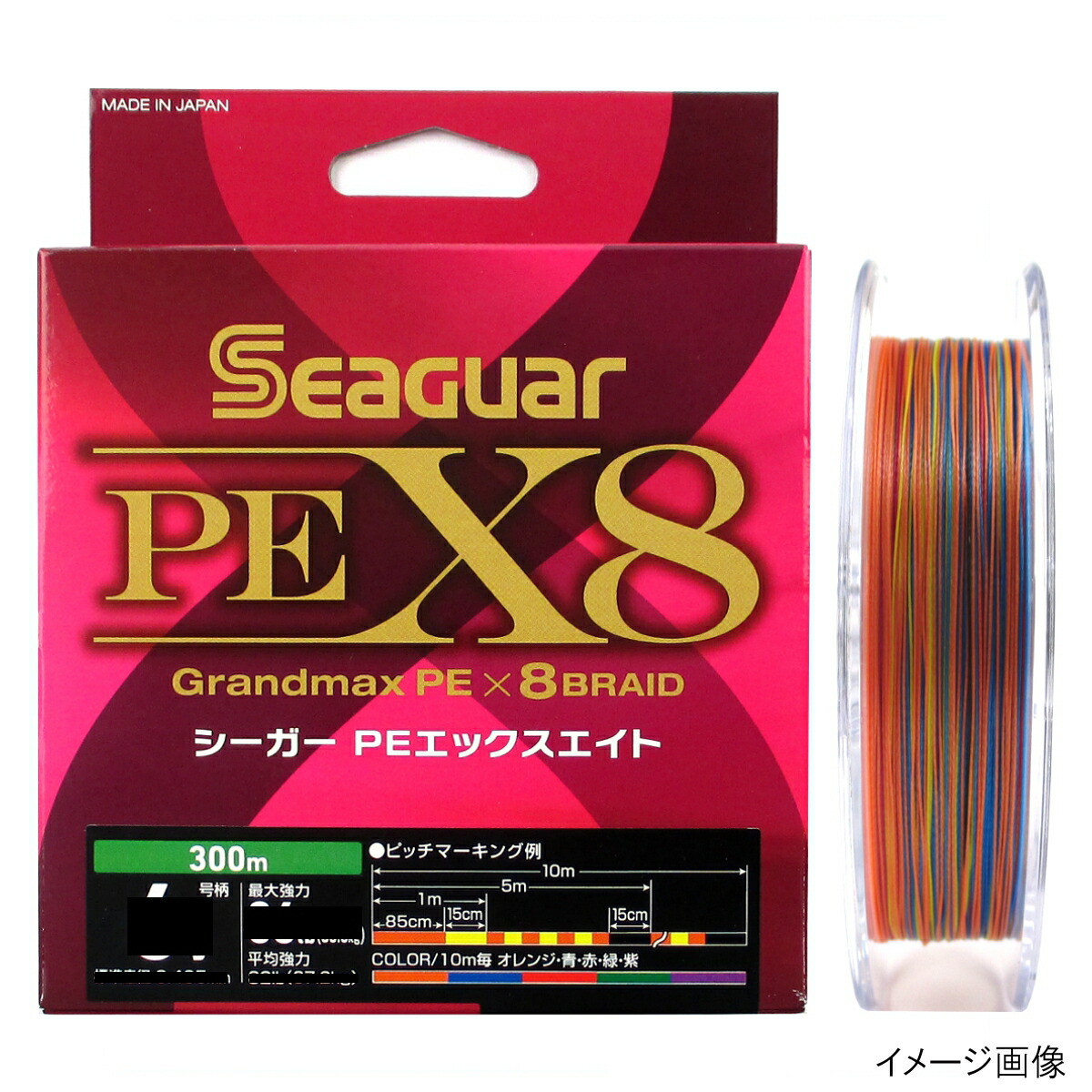 商品 ダイワ UVF ソルティガデュラセンサー×8+Si2 200m 1.5号 ゆうパケット rmladv.com.br 商品 ダイワ UVF ソルティガデュラセンサー×8+Si2 200m 1.5号 ゆうパケット rmladv.com.br