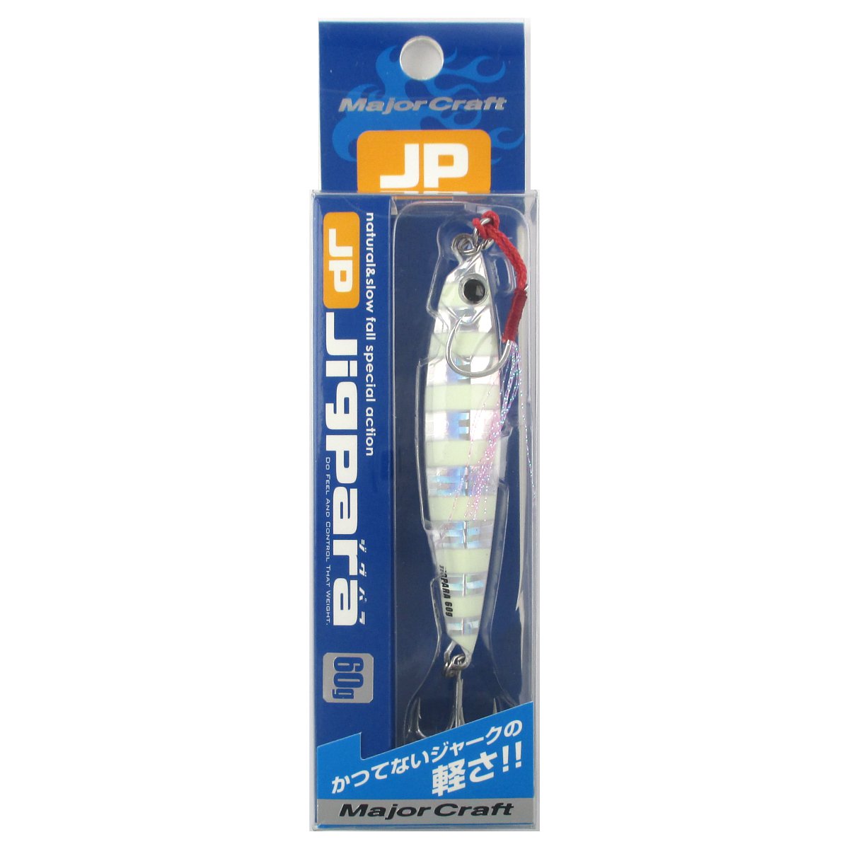 楽天市場 マラソン 買いまわり10倍w開催 メジャークラフト ジグパラ セミロング ６０ｇ ０３ レッド ゴールド ゆうパケット 釣具のポイント 楽天市場店