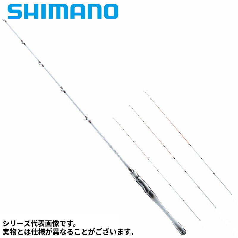 仕かけるがお得！釣得仕かける スポーツ・アウトドア-ロッド・竿