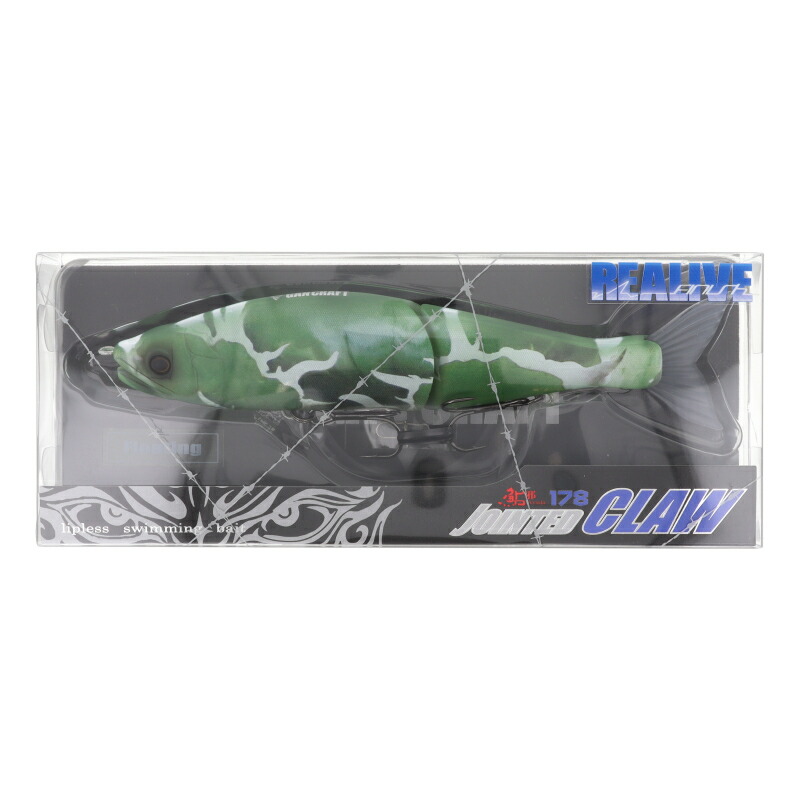 楽天市場】【ガンクラフト(GAN CRAFT)】 鮎邪 ジョインテッドクロー