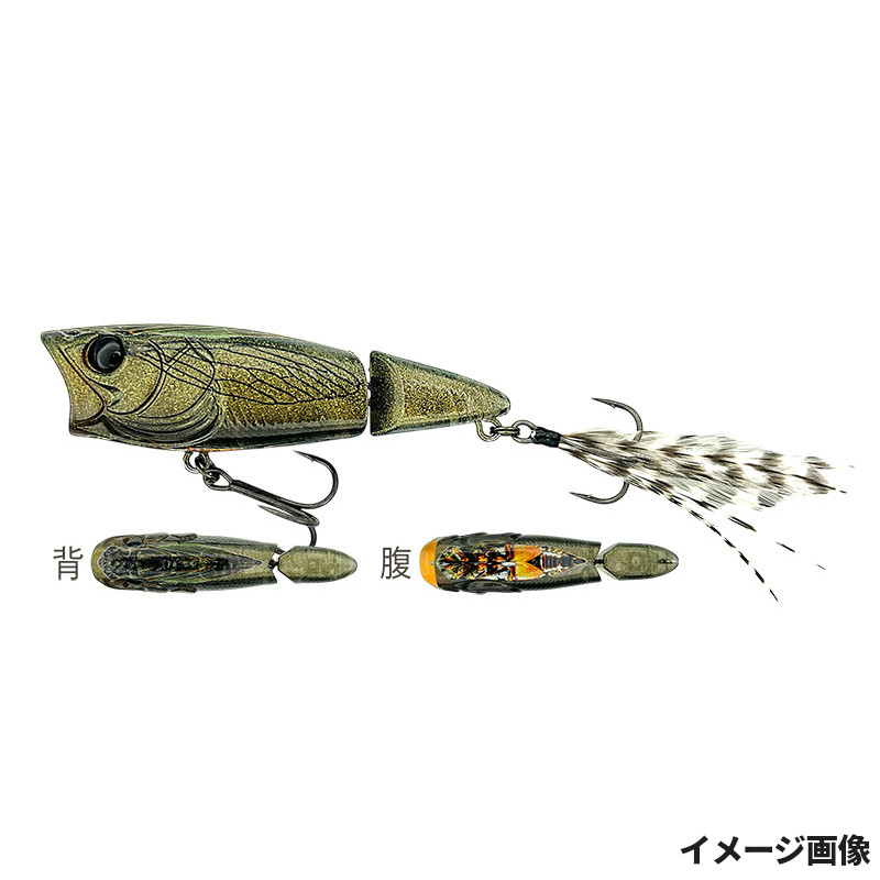 イマカツハードルアーセット 楽天市場】【中古】【新品未使用】【ルアー イマカツ】ルアー