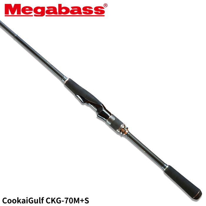 楽天市場】○メガバス 空海 Cookai CK-86LS : 釣具のバスメイト