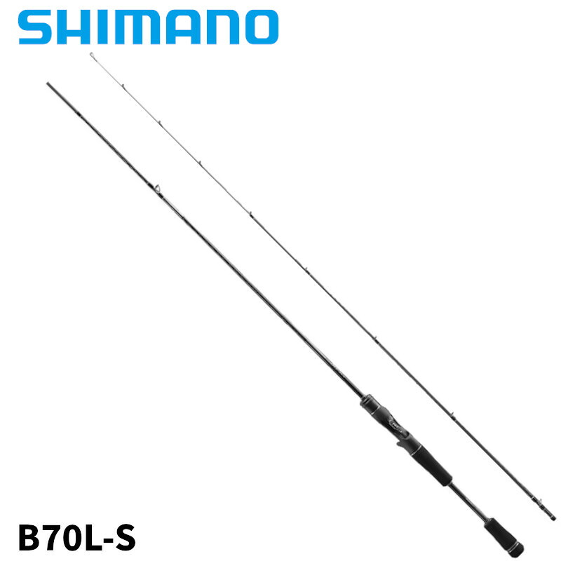 【現品限り】 シマノ ワインドロッド ダイナダート XR B70L-S 23年モデル｜釣具のポイント 店