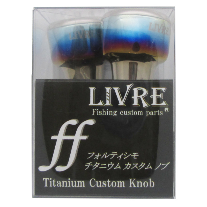 リブレ リールパーツ フォルティシモ チタニウム カスタムノブ 2個 ファイヤー+チタンG｜釣具のポイント 店
